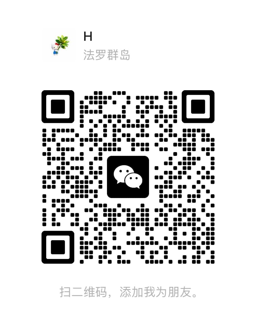 微信开通会员二维码